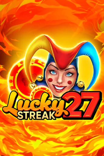 Играй в Lucky Streak 27 онлайн без регистрации | Азино Три Топора