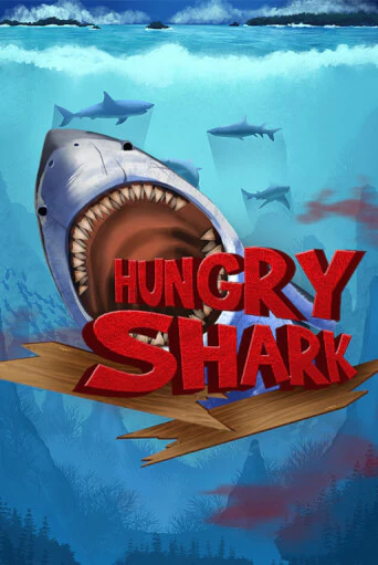 Играй в Hungry Shark онлайн без регистрации | Азино Три Топора