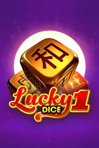 Играй в Lucky Dice 1 онлайн без регистрации | Азино Три Топора