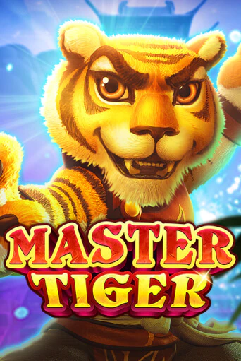 Играй в Master Tiger онлайн без регистрации | Азино Три Топора