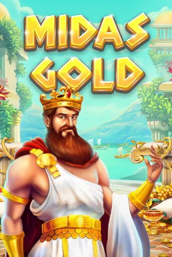 Играй в Midas Gold онлайн без регистрации | Азино Три Топора
