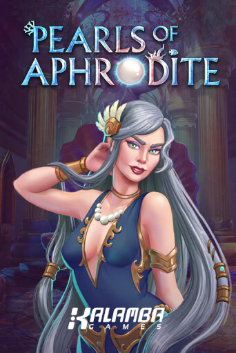 Играй в Pearls of Aphrodite MiniMax онлайн без регистрации | Азино Три Топора