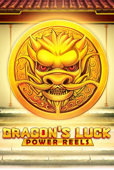 Играй в Dragon's Luck Power Reels онлайн без регистрации | Азино Три Топора